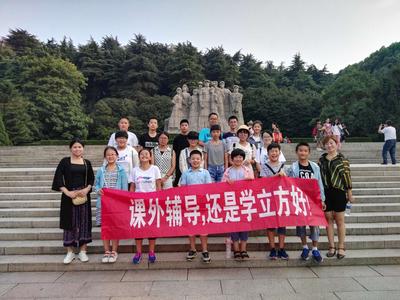 青少年游学
