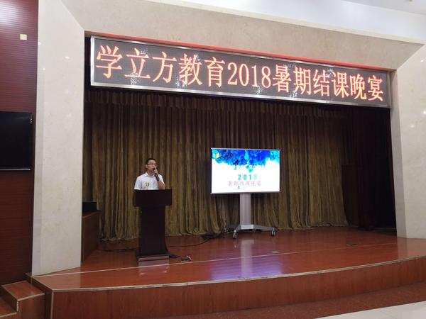 QQ图片20180828183547.jpg